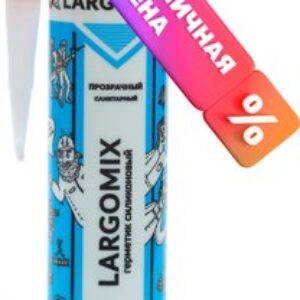 Герметик силиконовый Санитарный LRX010 21век