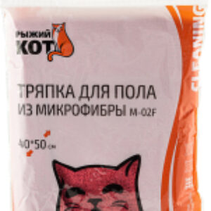 Салфетка хозяйственная M-02F 40x50 / 310228 21век
