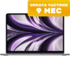 Ноутбук MacBook Air 13" M2 2022 256GB / MLXW3 21век