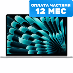 Ноутбук Macbook Air 15" M3 2024 512GB / MRYQ3 21век
