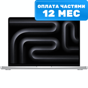 Ноутбук MacBook Pro 14.2" M3 Pro 2023 1TB / Z1AX0012U 21век