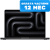 Ноутбук MacBook Pro 16" M3 Max 1TB / Z1AF000N1 21век