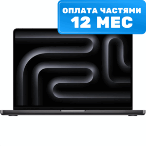 Ноутбук MacBook Pro 16" M3 Max 1TB / Z1AF000N1 21век