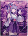 Папка для бумаг Manga / 61206 21век