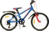 Детский велосипед MATEO-20VA / MAT20V10BL-AL 21век