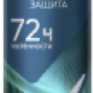 Антиперспирант-спрей Men Свежесть душа 21век