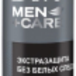 Антиперспирант-спрей Men+Care экстразащита и уход без белых следов 21век