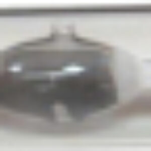 Лампа ДРИ MH70/U-Tube-70Вт-240В-R7S / 95961 21век