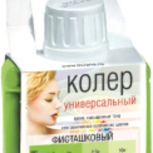 Колеровочная паста Mix Универсальная 21век
