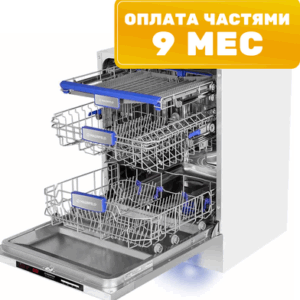 Посудомоечная машина MLP-123D Light Beam 21век