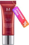 BB-крем M Perfect Cover EX SPF42/PA+++ No. 13 21век