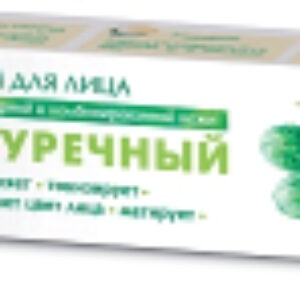 Крем для лица Огуречный 21век