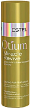 Бальзам для волос Otium Miracle Revive питание для восстановления 21век