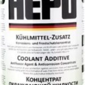 Антифриз Концентрат P999-GRN 21век