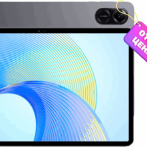 Планшет Pad X9 4GB/64GB LTE ELN-L09 / 5301AGTM 21век