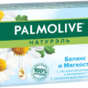 Мыло твердое Натурэль. Баланс и мягкость с экстрактом ромашки и витамином Е 21век