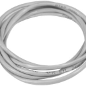 Кабель Patch Cat5e 21век