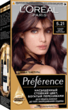 Гель-краска для волос Preference 5.21 Нотр-Дам 21век