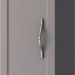 Шкаф для ванной Tiffany 55245 21век