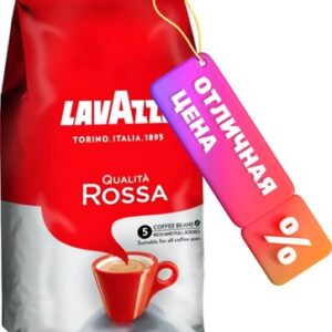 Кофе в зернах Qualita Rossa / 5642 21век