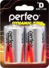 Комплект батареек R20/2BL Dynamic Zinc/20 21век