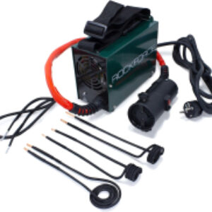 Нагреватель индукционный С аксессуарами RF-IH1500W 21век