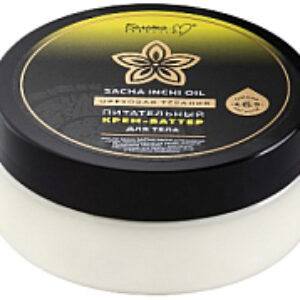 Крем для тела Sacha Inchi Oil ореховая терапия 21век