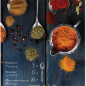 Кухонные весы SC-KS57P68 21век