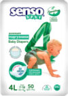 Подгузники детские Sensitive 4L Maxi 21век