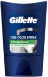 Гель после бритья Sensitive Skin для чувствительной кожи 21век