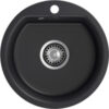 Мойка кухонная Smart 435 21век
