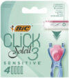 Набор бритвенных станков Soleil Click 3 Sensitive 21век