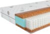Матрас Solid-2 Mini 160x200 21век