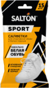 Влажные салфетки для обуви Sport Для очищения белой обуви и подошв 21век
