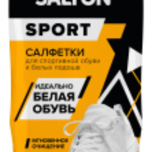 Влажные салфетки для обуви Sport Для очищения белой обуви и подошв 21век