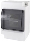 Бокс пластиковый SQ0907-0602 21век