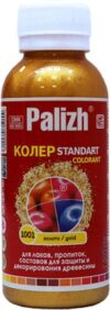 Колеровочная паста Standart универсальная 21век
