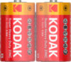Комплект батареек Super Heavy Duty Zinc R20 2S 21век