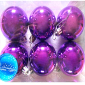 Набор шаров новогодних SYCB17B-080 / 003301 21век