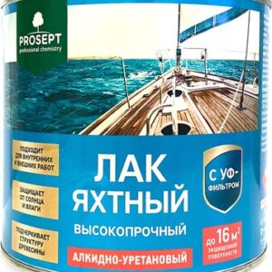 Лак яхтный Готовый состав 21век