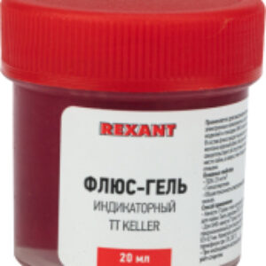 Флюс для пайки TT Keller 09-3692 21век