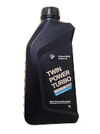 Моторное масло Twinpower Turbo Longlife-04 5W30 / 83212465849 21век