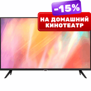 Телевизор 65" UE65AU7002UXRU 21век