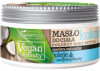 Масло для тела Vegan Friendly кокосовое 21век
