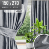 Штора Velvet 150x270 21век
