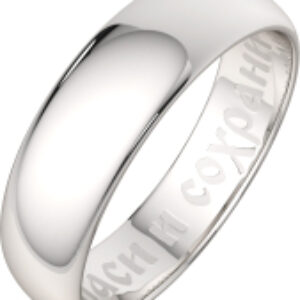 Кольцо венчальное из серебра 0105007.REL 21век