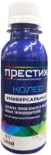 Колеровочная паста №017 21век