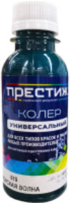 Колеровочная паста №019 21век