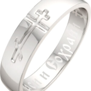 Кольцо венчальное из серебра 0200049.REL 21век