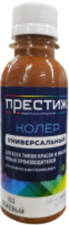 Колеровочная паста №023 21век